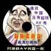 今日澳门6合和彩开奖结果查询网站下载安装